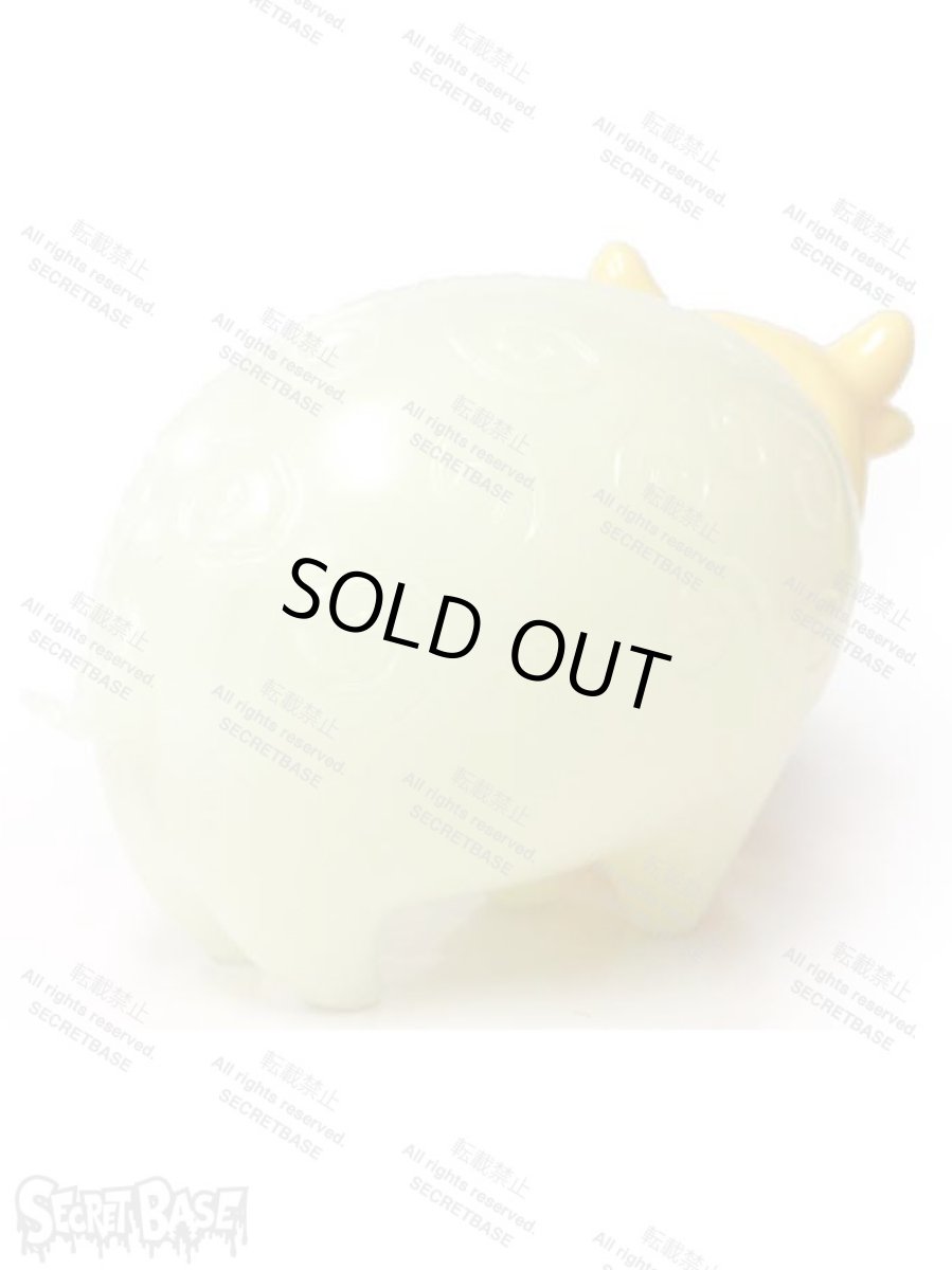 画像2: 牛豚 ORANGE (2)