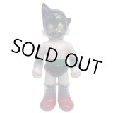 TOY - SECRET BASE ONLINE STORE