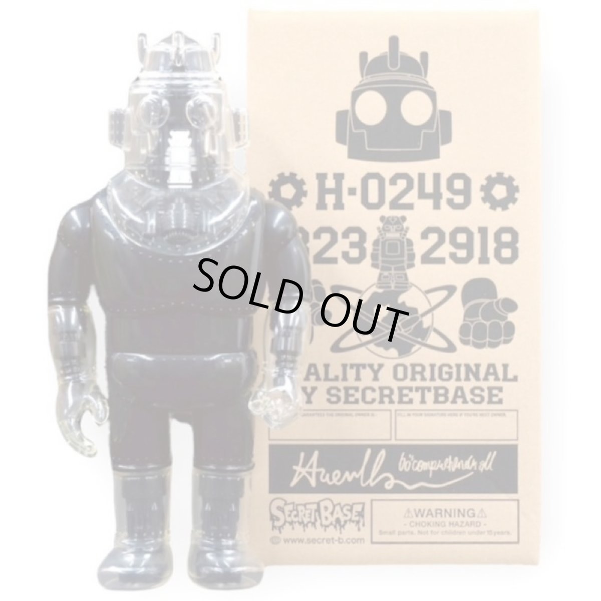 画像3: H-0249 PROTO Type BLACK is ENGAGING (3)