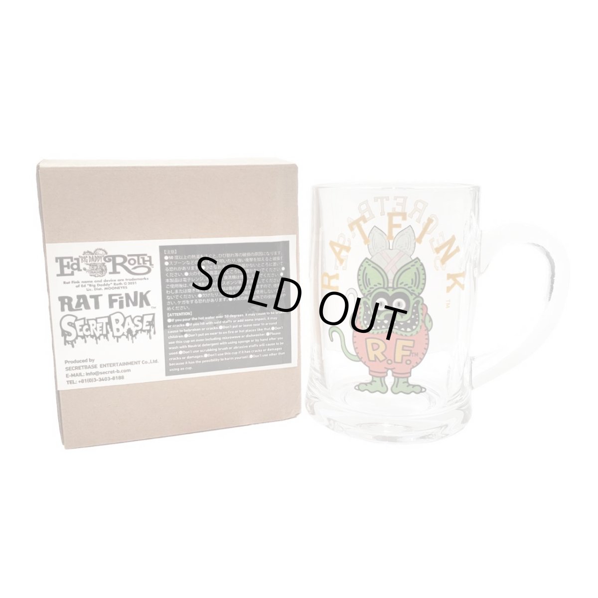 画像3: ORIGINAL RAT FINK GLASS MUG (3)