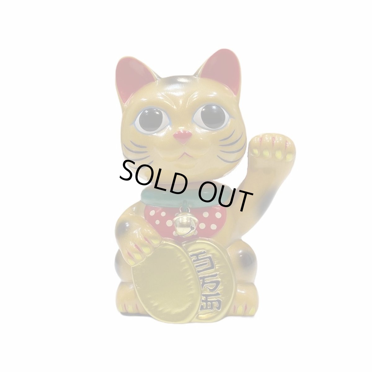 画像1:  BOBBLING HEAD LUCKY CAT FULL COLOR GOLD Ver.[名入れサービス] (1)