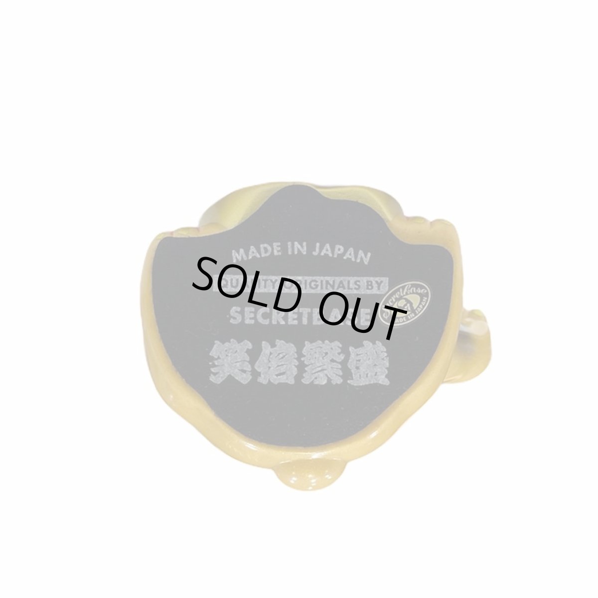 画像3:  BOBBLING HEAD LUCKY CAT FULL COLOR GOLD Ver.[名入れサービス] (3)