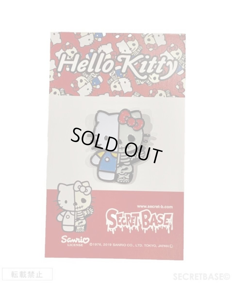 画像3: HELLO KITTY X-RAY PINS BLUE Ver. (3)