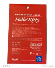 画像2: HELLO KITTY X-RAY ORIGINAL AIRFRESHENER BLUE Ver. (2)