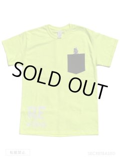 VERDY DESIGN SECRETBASE ORIGINAL LOGO T-SHIRTS WHITE
