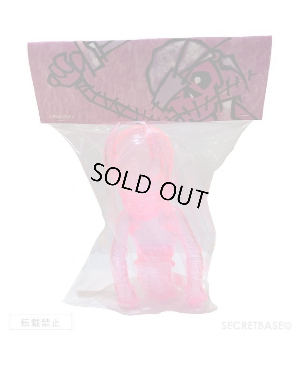 画像6: aaaaargggghhh llllill mmmeeesss 'its a GIRL too!' sssshh heviORM 2020 heviORM (the hyroDevilSerpent) akachanHouse sakura Version created by pushead sculpted by betch (6)