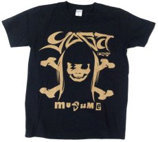 画像1: GAGA ikotsu musume T-SHIRT (1)