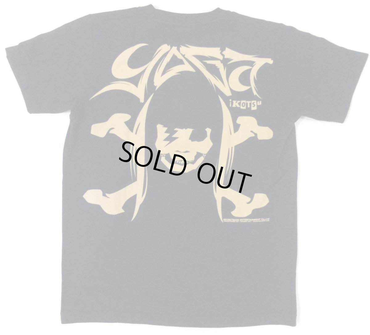 画像2: GAGA ikotsu musume T-SHIRT (2)