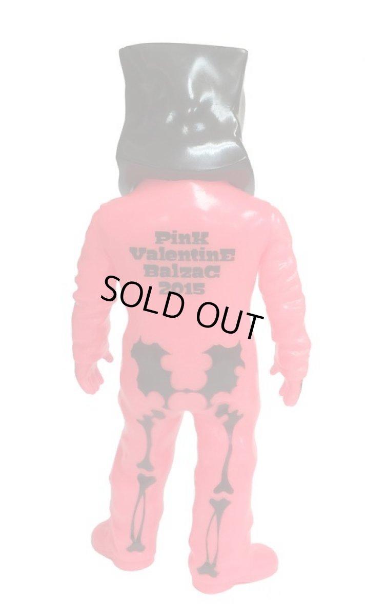 画像2: My Bloody Valentine SKULL MAN (2)