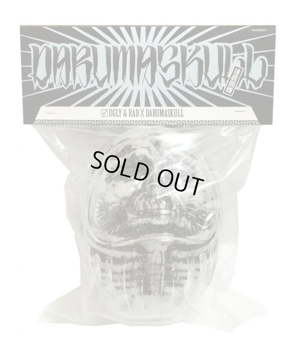 画像5:  DARUMA SKULL SB BLUE G.I.D (5)