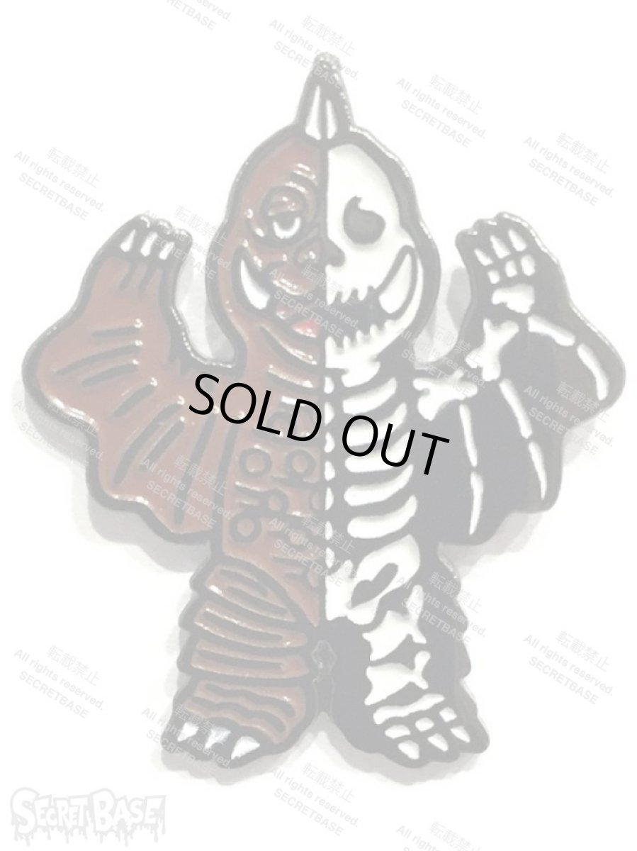 画像1: ウルトラ怪獣バッジ ペギラ (1)