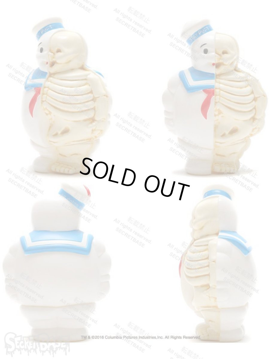 画像3: atmos × SECRETBASE × PUMA SUEDE "GHOSTBUSTERS" NORMAL PACK BLACK (3)