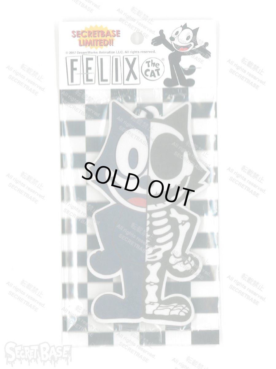 画像1: FELIX THE CAT AIRFRESHENER (1)