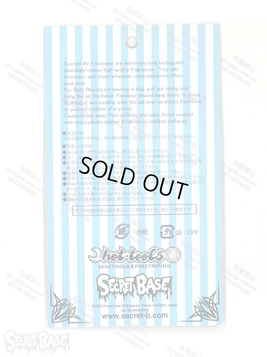 画像2: TIGER BASE AIR FRESHENER (2)