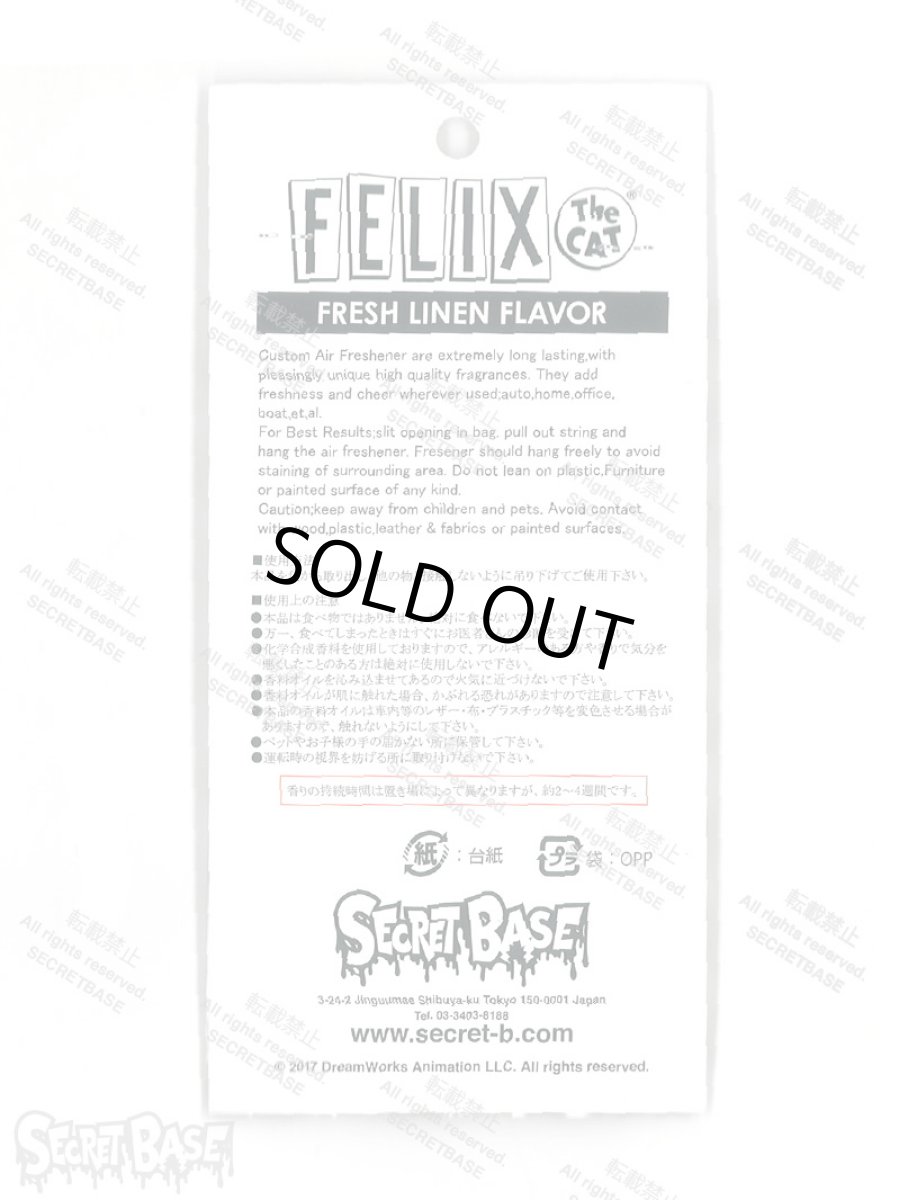 画像2: FELIX THE CAT AIRFRESHENER (2)