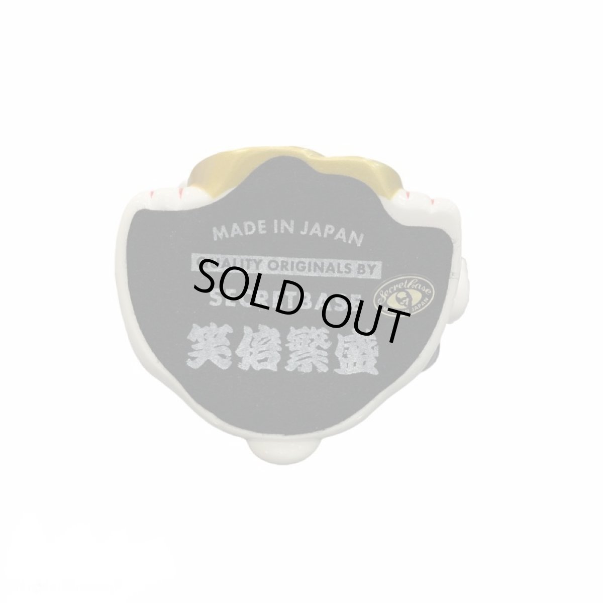 画像3: BOBBLING HEAD LUCKY CAT FULL COLOR SHIRONEKO Ver.[名入れサービス] (3)