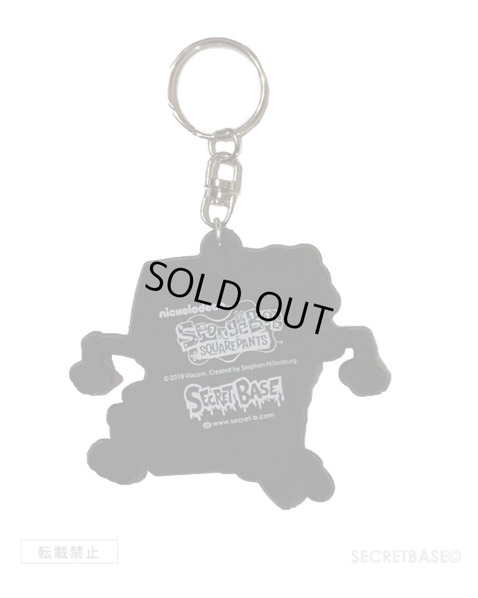 画像2: X-RAY SPONGE BOB RUBBER KEY HOLDER (G.I.D) (2)