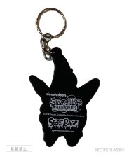 画像2: X-RAY  PATRICK RUBBER KEY HOLDER (G.I.D) (2)