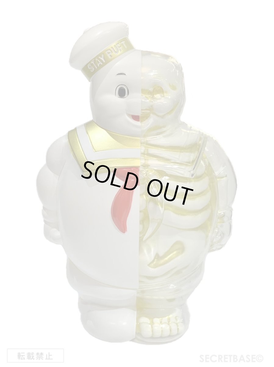 画像1: 35th Anniversary GHOSTBUSTERS MARSHMALLOW MAN  X-RAY Full color White Gold Ver. (1)