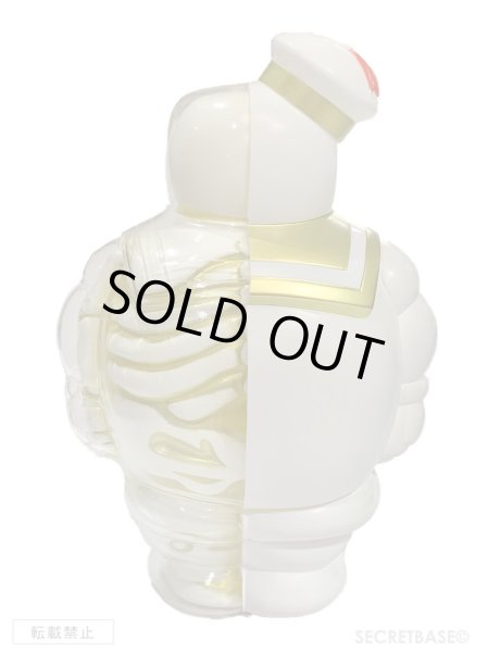 35th Anniversary GHOSTBUSTERS MARSHMALLOW MAN X-RAY Full