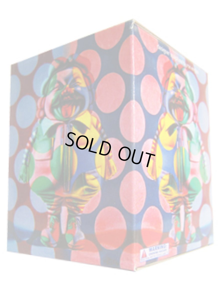 画像3: MC SUPER SIZED KEY CHAIN (3)