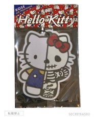 画像1: HELLO KITTY X-RAY ORIGINAL AIRFRESHENER BLUE Ver. (1)