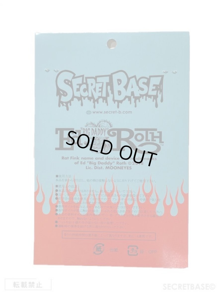 画像2: RAT FINK X-RAY ORIGINAL AIRFRESHENER (2)