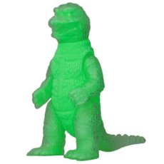 画像3: BIG Scale X-Ray Godzilla ゴジラ G.I.D Limited (3)