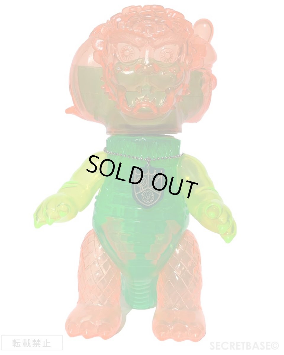 画像2: ЯOR 精密機械怪獣 - Magnet Monster with bonus mini toy (2)