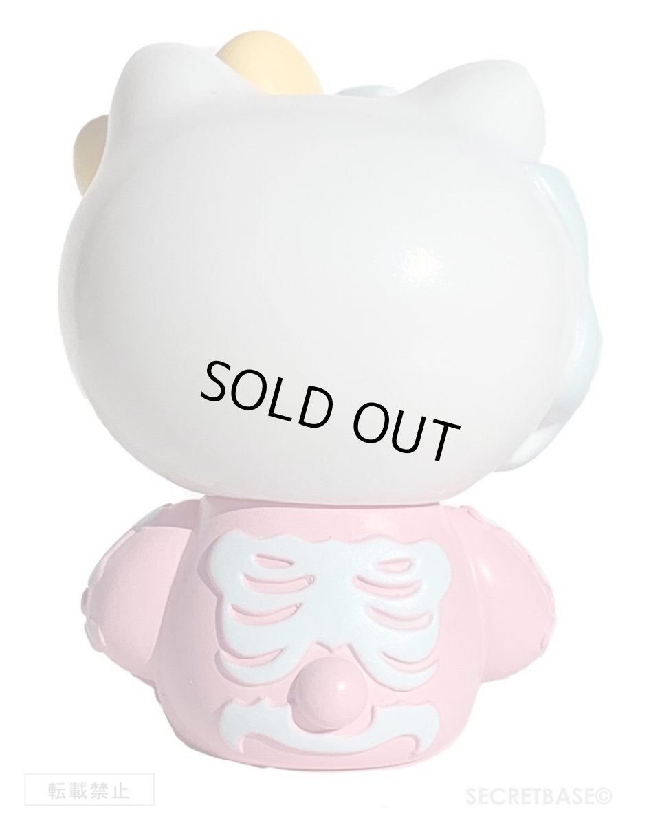 画像3: HELLO KITTY SKULL Pink SECRETBASE limited ver. (3)