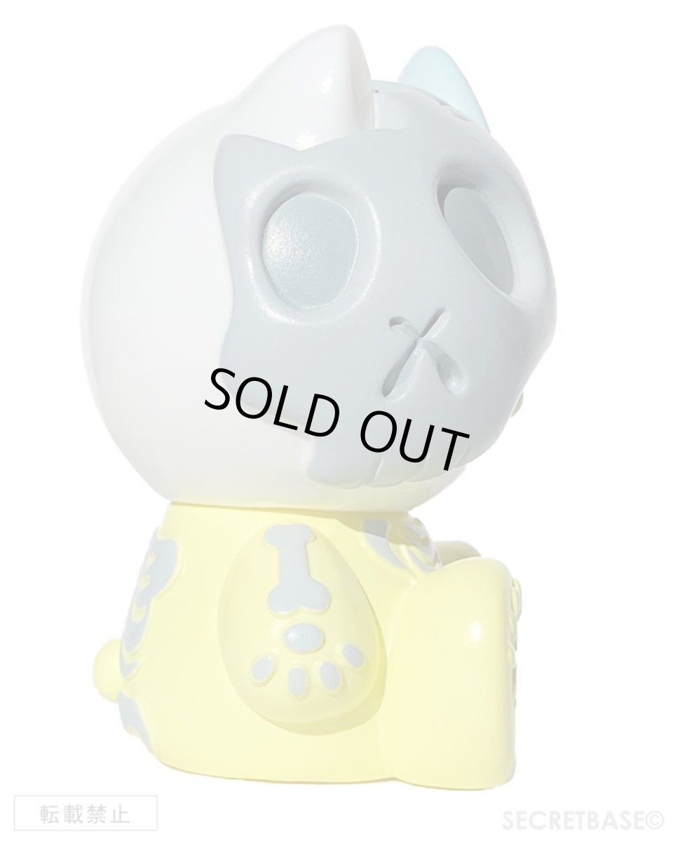 画像3: HELLO KITTY SKULLYellow SECRETBASE limited ver. (3)
