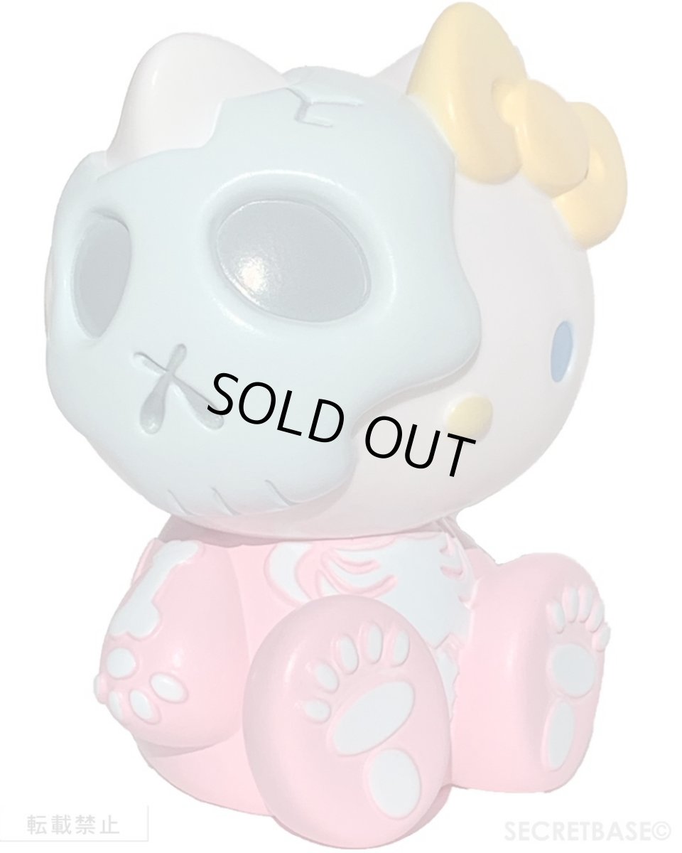 画像2: HELLO KITTY SKULL Pink SECRETBASE limited ver. (2)