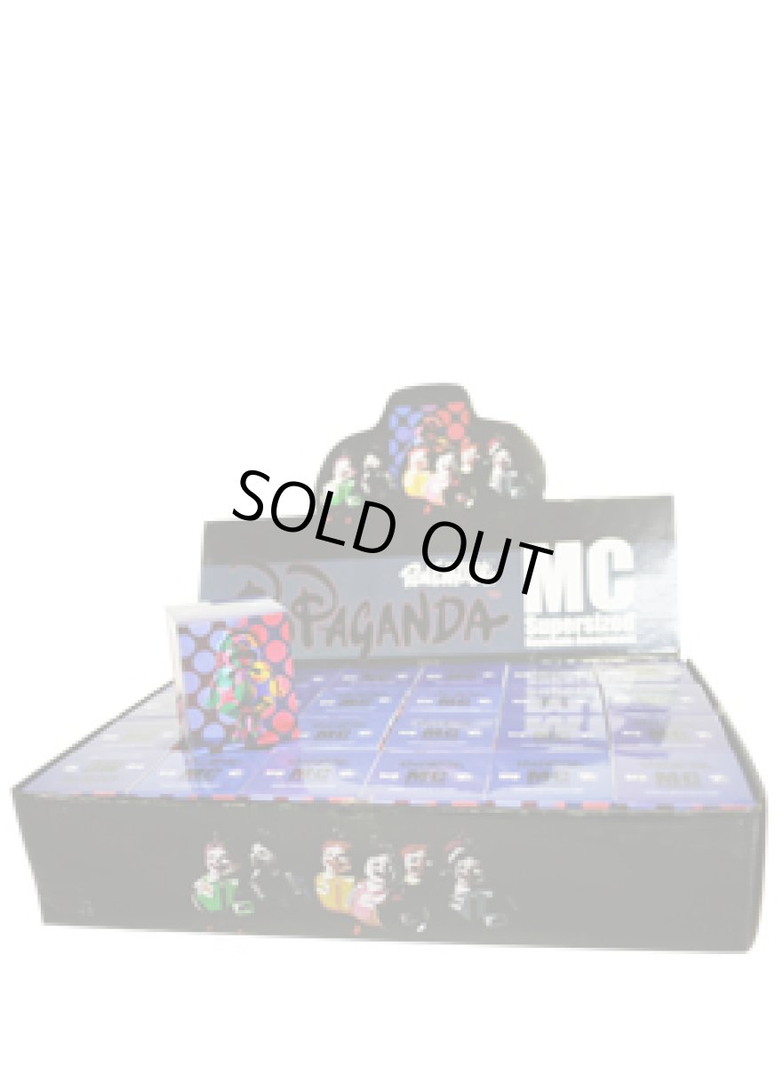 画像2: MC SUPER SIZED KEY CHAIN (2)