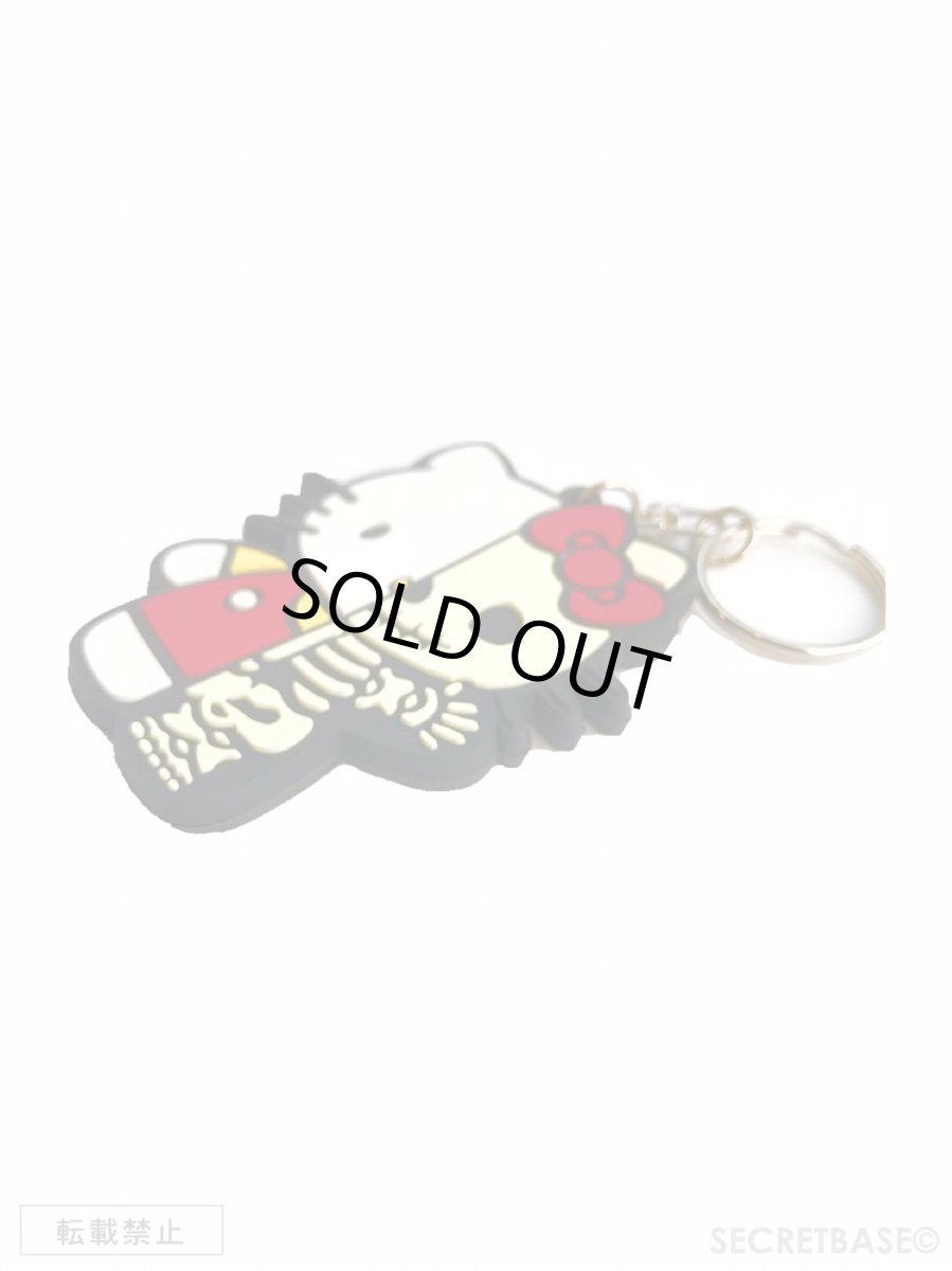 画像3: HELLO KITTY X-RAY RUBBER KEY HOLDER RED (3)