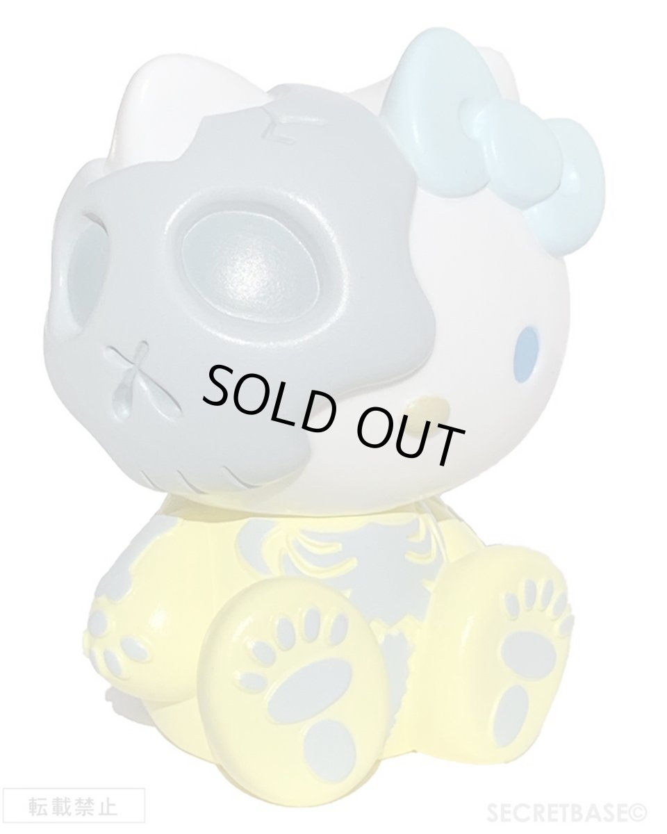 画像2: HELLO KITTY SKULLYellow SECRETBASE limited ver. (2)