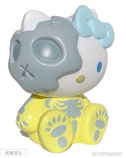 画像2: HELLO KITTY SKULLYellow SECRETBASE limited ver. (2)