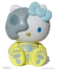 画像1: HELLO KITTY SKULLYellow SECRETBASE limited ver. (1)