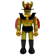 画像1: BIG Scale Mazinger Z マジンガーZ  #2-4 (1)