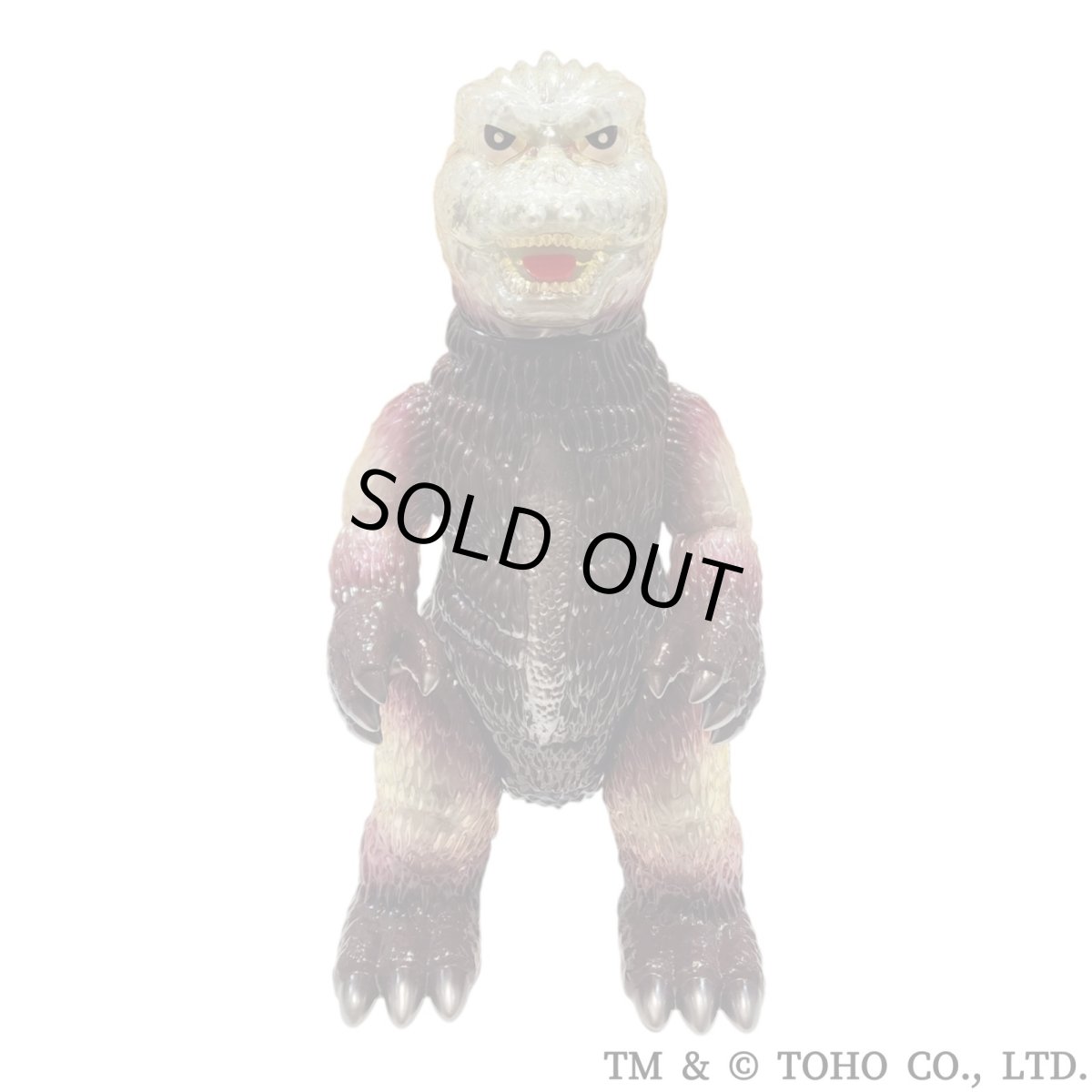 画像1: [Lottery Sale / Not For Sale on this page ]    BIG SCALE  X-RAY GODZILLA  FULL COLOR  #8 [抽選販売案内] (1)