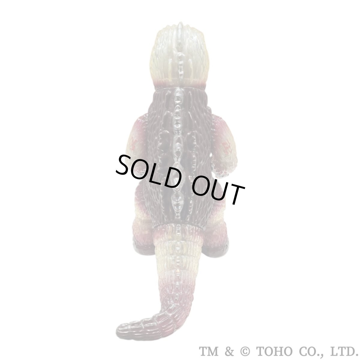 画像4: [Lottery Sale / Not For Sale on this page ]    BIG SCALE  X-RAY GODZILLA  FULL COLOR  #8 [抽選販売案内] (4)