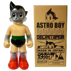 画像2: Big Scale Astro Boy 鉄腕アトム #3 (2)
