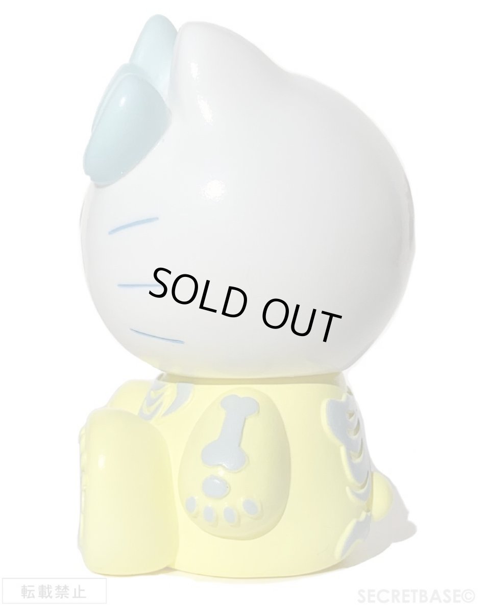 画像6: HELLO KITTY SKULLYellow SECRETBASE limited ver. (6)