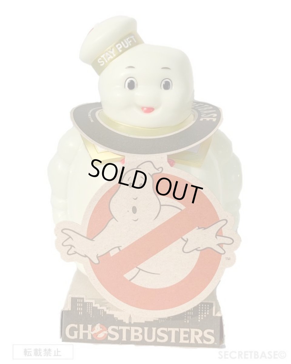 画像3: 35th Anniversary GHOSTBUSTERS MARSHMALLOW MAN  Full color G.I.D Ver. (3)