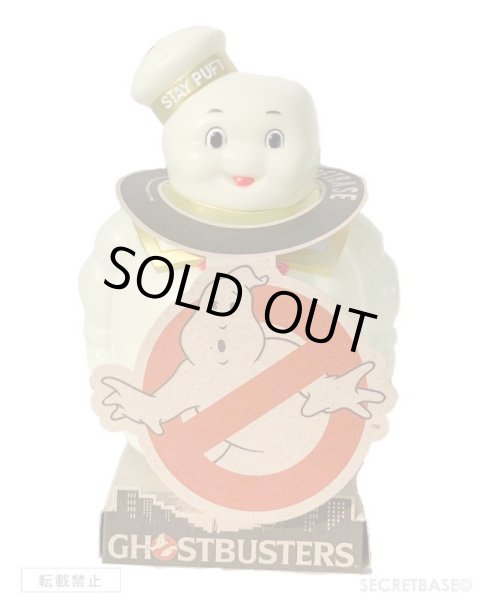 35th Anniversary GHOSTBUSTERS MARSHMALLOW MAN Full color G.I.D Ver