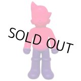 TOY - SECRET BASE ONLINE STORE