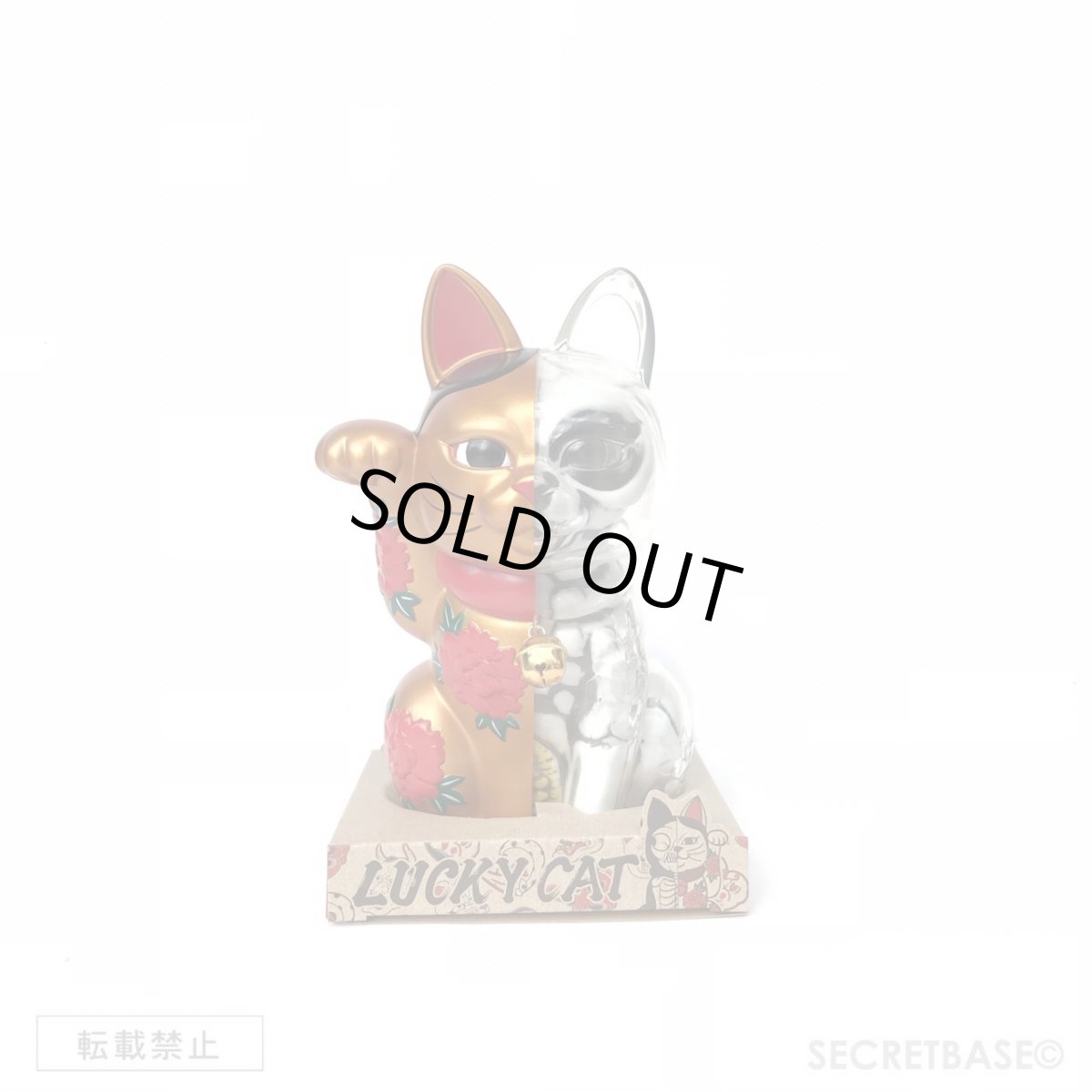 画像5: LUCKY CAT X-RAY FULL COLOR  GOLD (5)