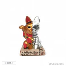 画像5: LUCKY CAT X-RAY FULL COLOR  GOLD (5)