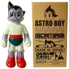 画像2: Big Scale Astro Boy 鉄腕アトム #2 (2)