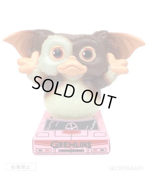 Gremlins GIZMO FULL COLOR G.I.D Ver. - SECRET BASE ONLINE STORE