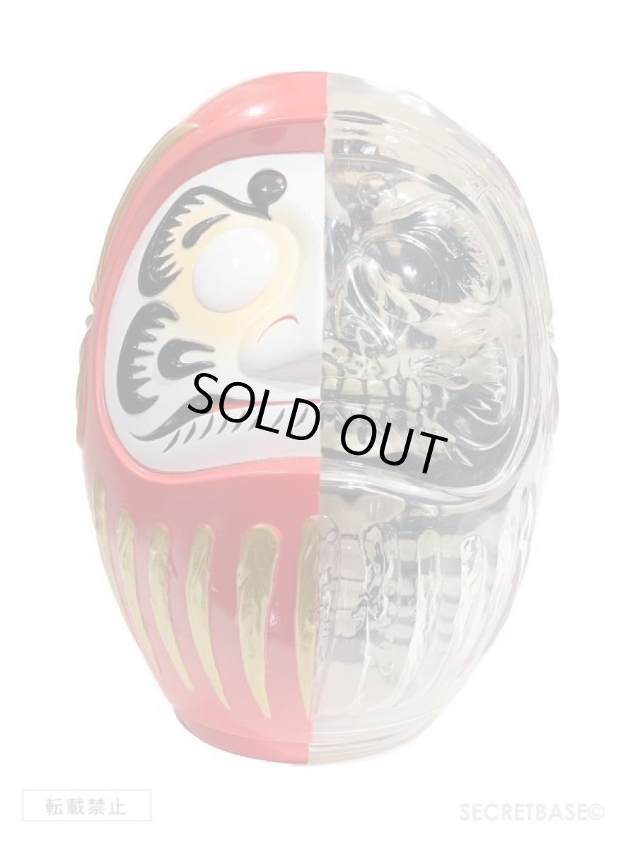 画像1: DARUMA SKULL X-RAY FULL COLOR　RED Ver. (1)